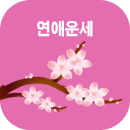 ���ֿ� ����Ǯ��